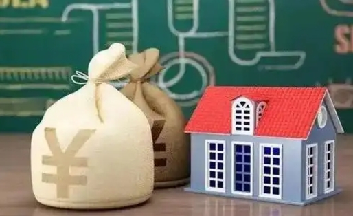厦门五险一金指的哪些（请问五险一金是哪五险一金?）